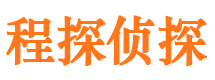 岐山市婚姻调查